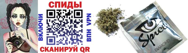 где можно купить наркотик  Добрянка  БУТИРАТ GHB 