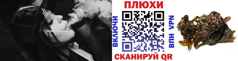 ГАШ AMNESIA HAZE  магазин продажи наркотиков  Добрянка 