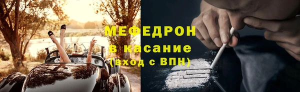 марки lsd Абдулино