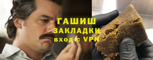 прущая мука Абинск