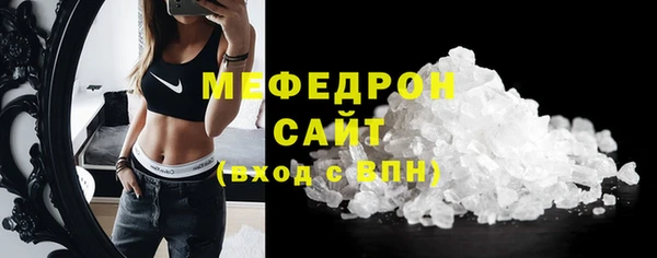 марки lsd Абдулино