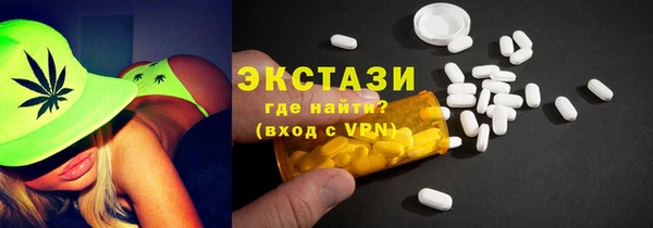 тгк Алзамай