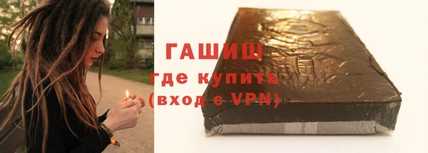 тгк Алзамай