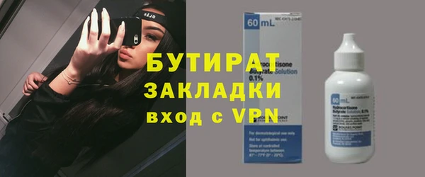 героин Алексин
