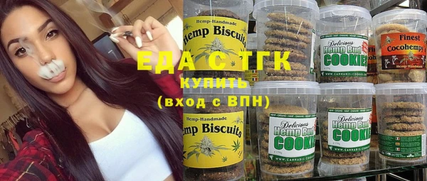прущая мука Абинск