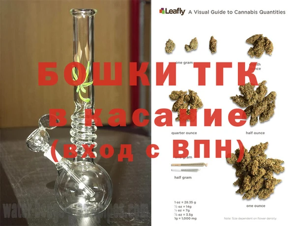 спайс Алексеевка