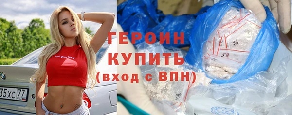 марки lsd Абдулино