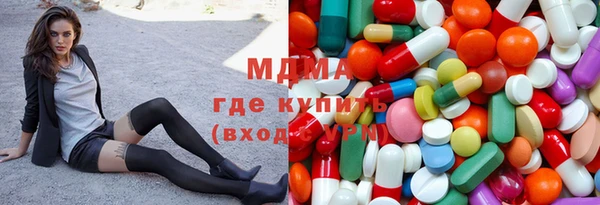 тгк Алзамай