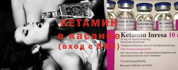 тгк Алзамай