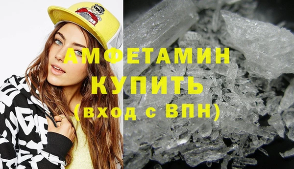 марки lsd Абдулино