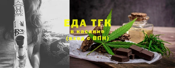 прущая мука Абинск