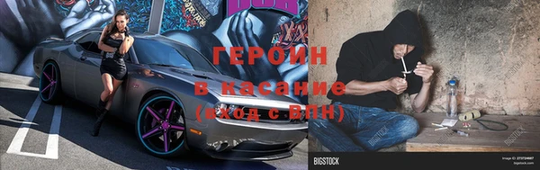гашишное масло Абаза