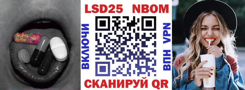 ЛСД экстази кислота дарк нет состав Добрянка