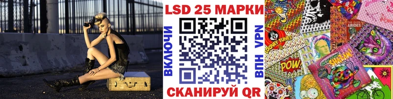 Марки N-bome 1,5мг Добрянка