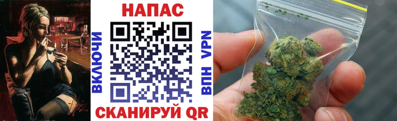 кракен вход  Добрянка  Шишки марихуана конопля 